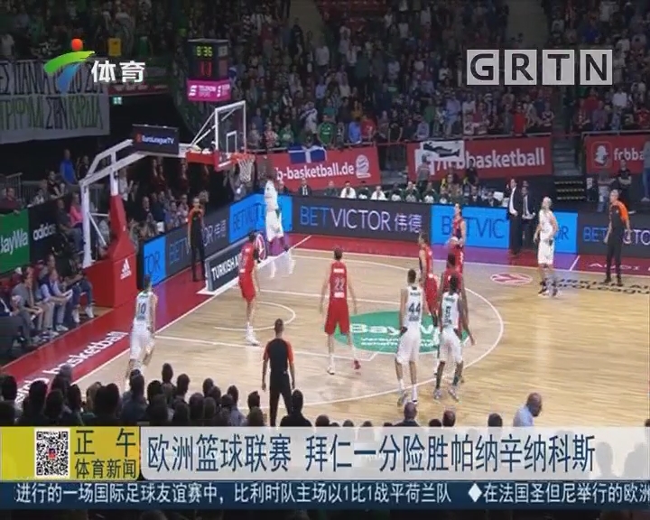 罗马诺：尤文知道三家英超俱乐部联系了道路，球员希望转会（罗马诺：尤文知悉三家英超已联系道路，球员倾向转会）